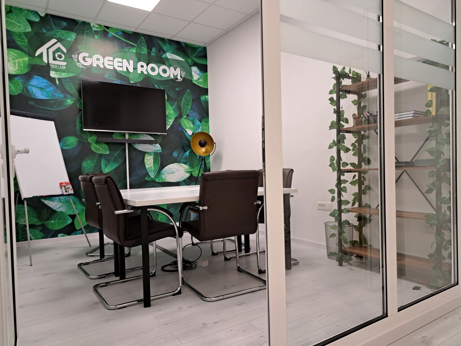 GREEN ROOM - soba za sastanke